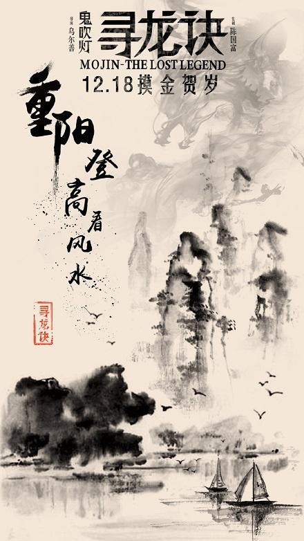 办理假税务登记证
