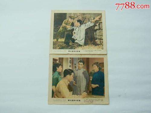 办理假曼彻斯特大学文凭毕业证